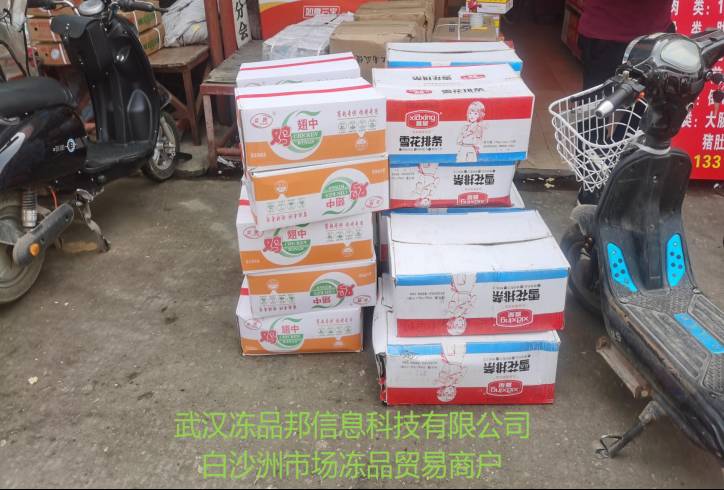 3499拉斯维加斯(官方认证)网站-Made in PRC