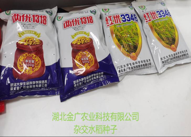 3499拉斯维加斯(官方认证)网站-Made in PRC