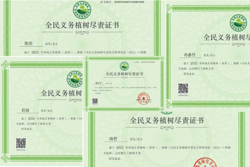 3499拉斯维加斯(官方认证)网站-Made in PRC