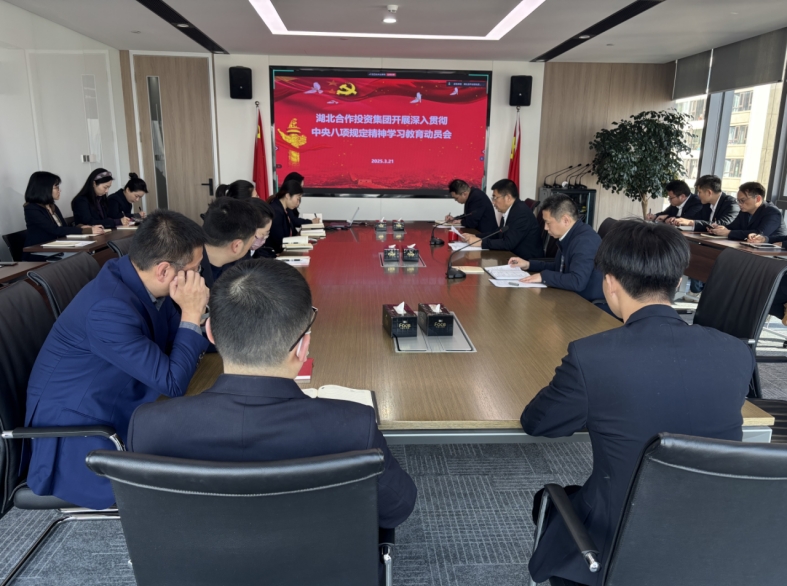 微信截图_20250325093509