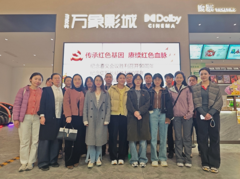 微信截图_20250325093742